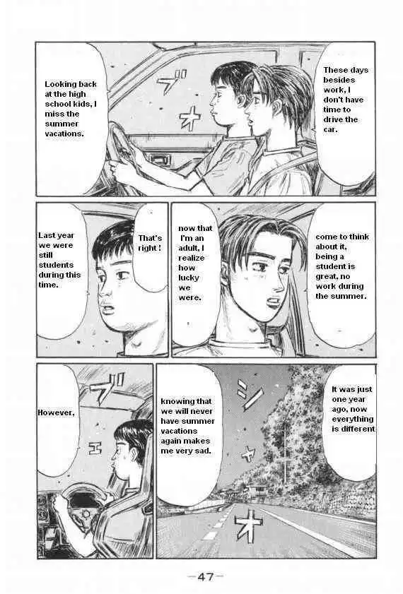 Initial D Chapter 425 6